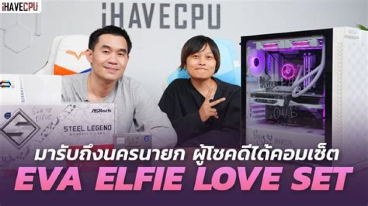Jason Luv & Eva Elfie: Couple's Journey Explored
