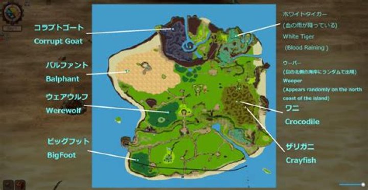 John8R9 Mad Island: The Untold Story and Comprehensive Guide